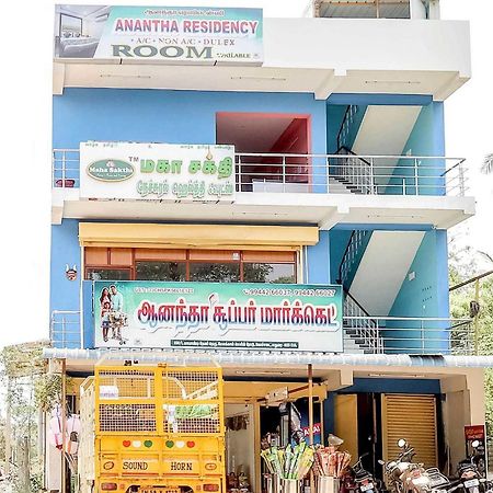 فندق Oyo Flagship Anantha Residency مادوراي المظهر الخارجي الصورة