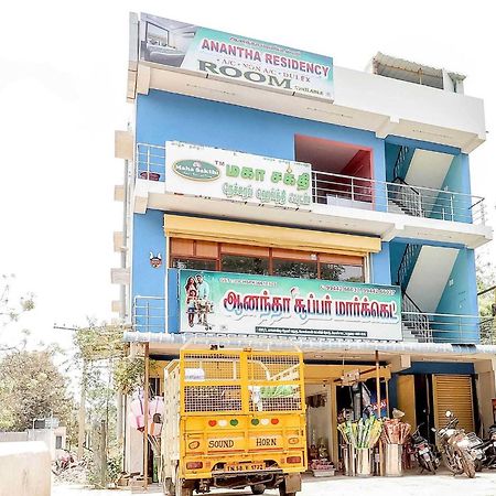 فندق Oyo Flagship Anantha Residency مادوراي المظهر الخارجي الصورة